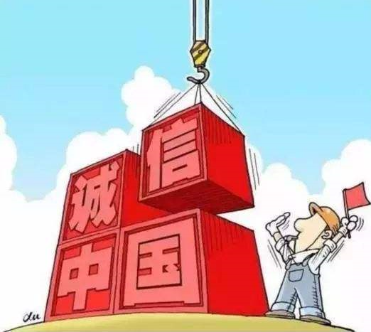 新闻图