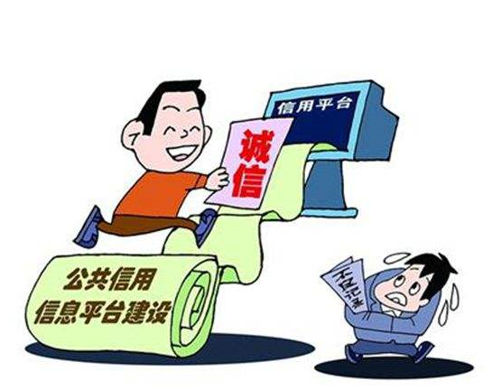新闻图
